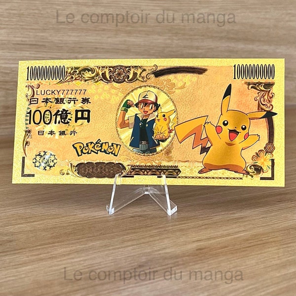 Pokemon - Pikachu - Collectible banknotes - Nippon Ginkon - Gold Plated 24K -Engraved