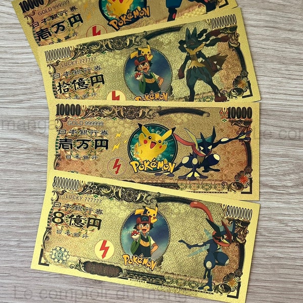 Pokemon - Lot de 2 billets - Ash Amphinobi/Mega Lucario - Billets de banque de collection - Nippon Ginkon - Plaqué Or 24K -Gravés