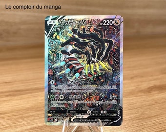 Giratina V Alternative 111/100 Full Art Lost Origin