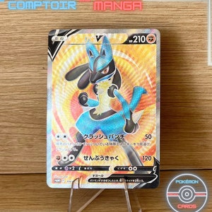 Lucario V 304 S-P - Sword and Shield Promo - Version Japonaise - Holographique Texturé - Proxy - Haute Qualité
