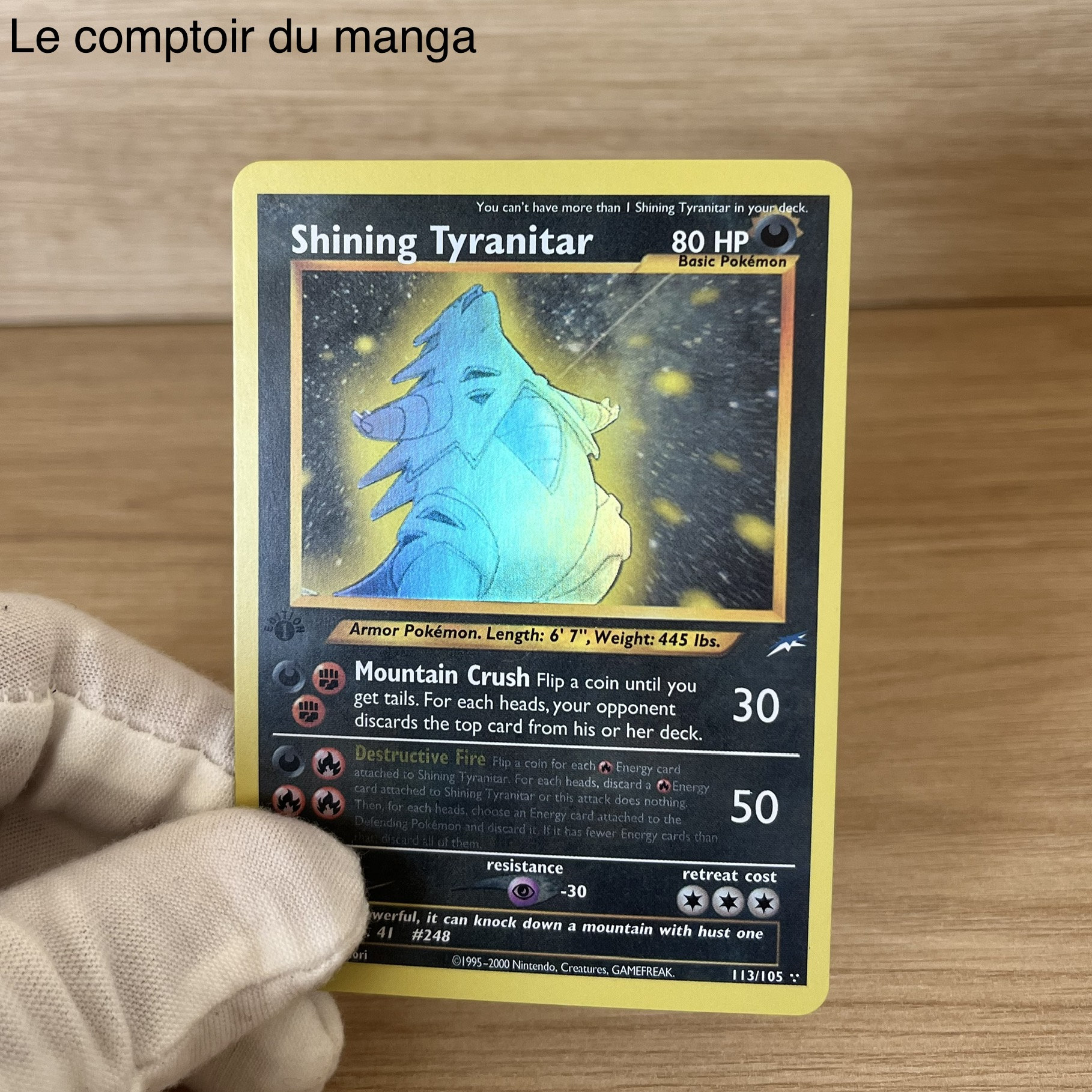 ポケモン - ポケモンカード　ひかるバンギラス　1st ED 1st Edition Shining Tyranitar  英語 ポケモンカード ひかるバンギラス 1st ED 1st Edition Shining