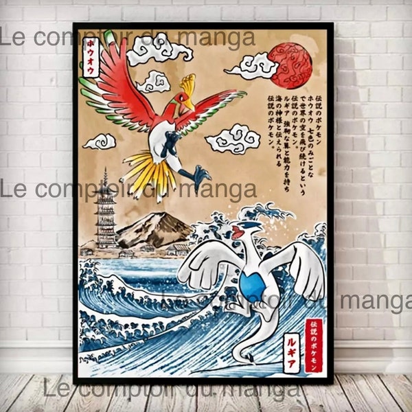 Canva Pokemon - Toile en coton ciré - Affiche tissus - Lugia/Oh-Oh -La grande vague de Kanagawa - Poster Tissus - Coton - Tableau