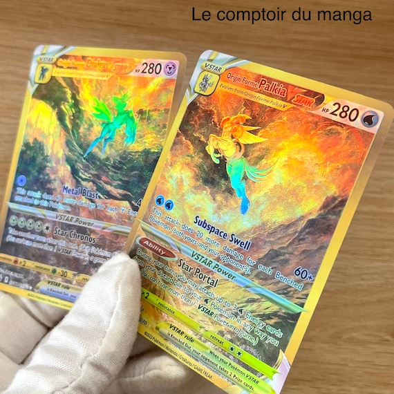 ポケモンカードゲーム PALKIA/DIALGA/GIRATINA/ARCEUS UR PSA10 PSA 10 Giratina Arceus Palkia Dialga UR SEQ VSTAR Universe
