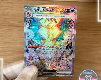 Charizard EX 134/108 - SV3 Ruler of the Black Flame Charizard EX 134/108 - SV3 Ruler of the Black Flame