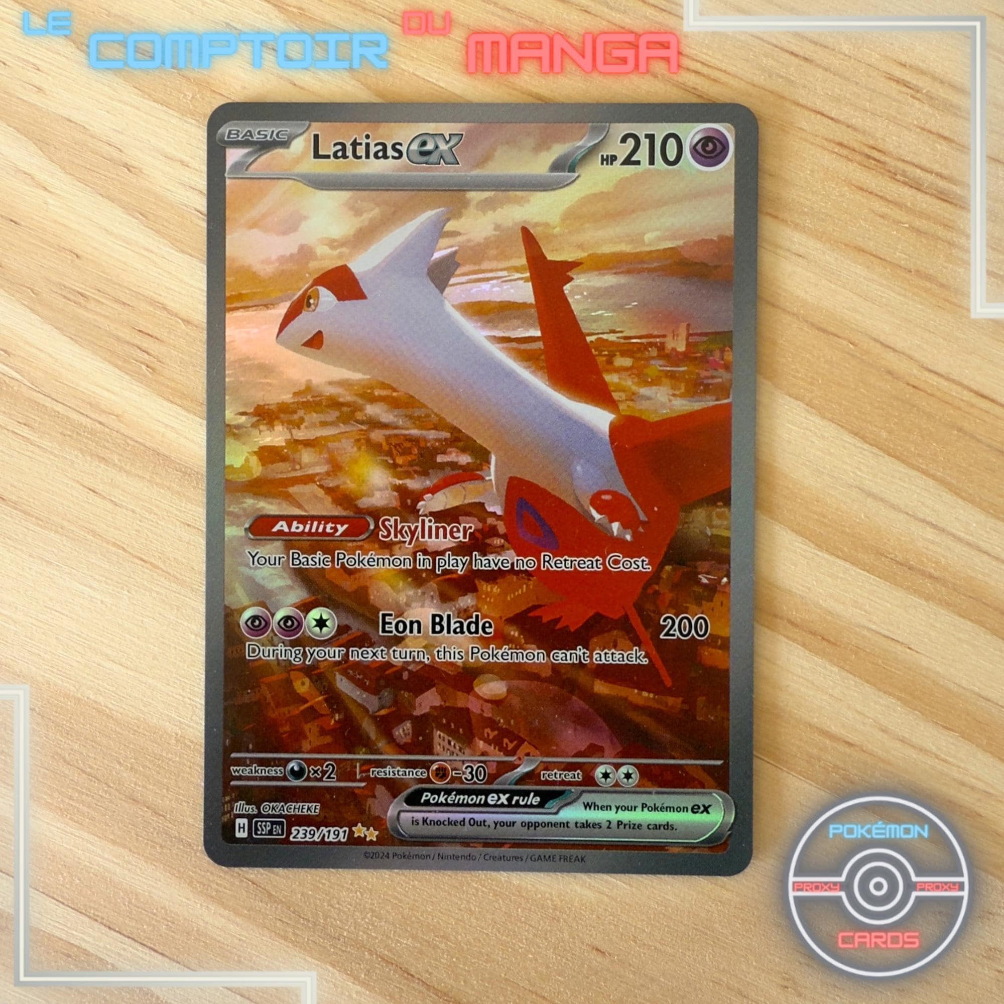 ポケモンカード　ラティアスEX 英語版　239/191 1 ポケモンカード ラティアスEX 英語版 239/191 1 ラティアスex SR