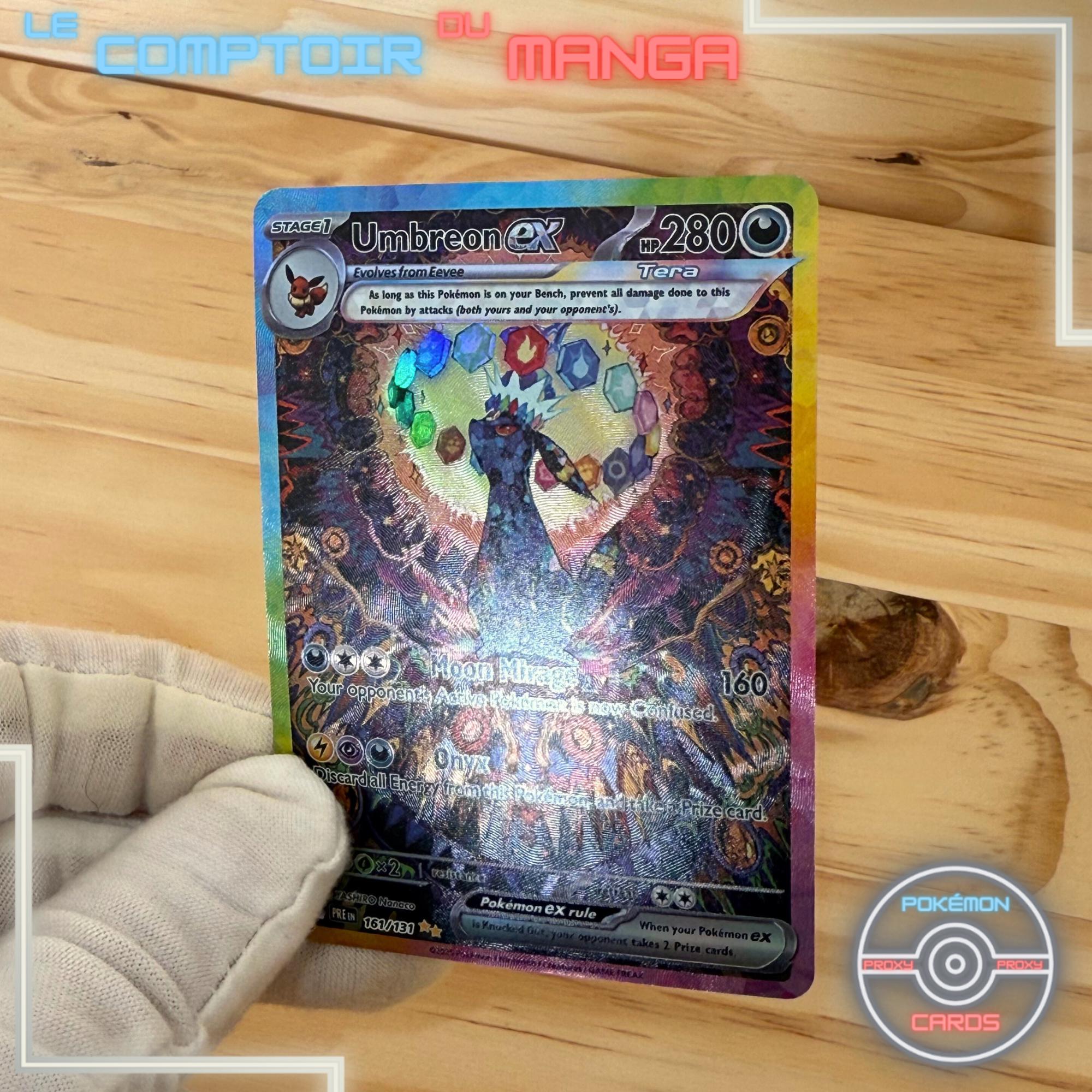 ブラッキー EX 161/131 - SV8a プリズマティックエボリューションズ