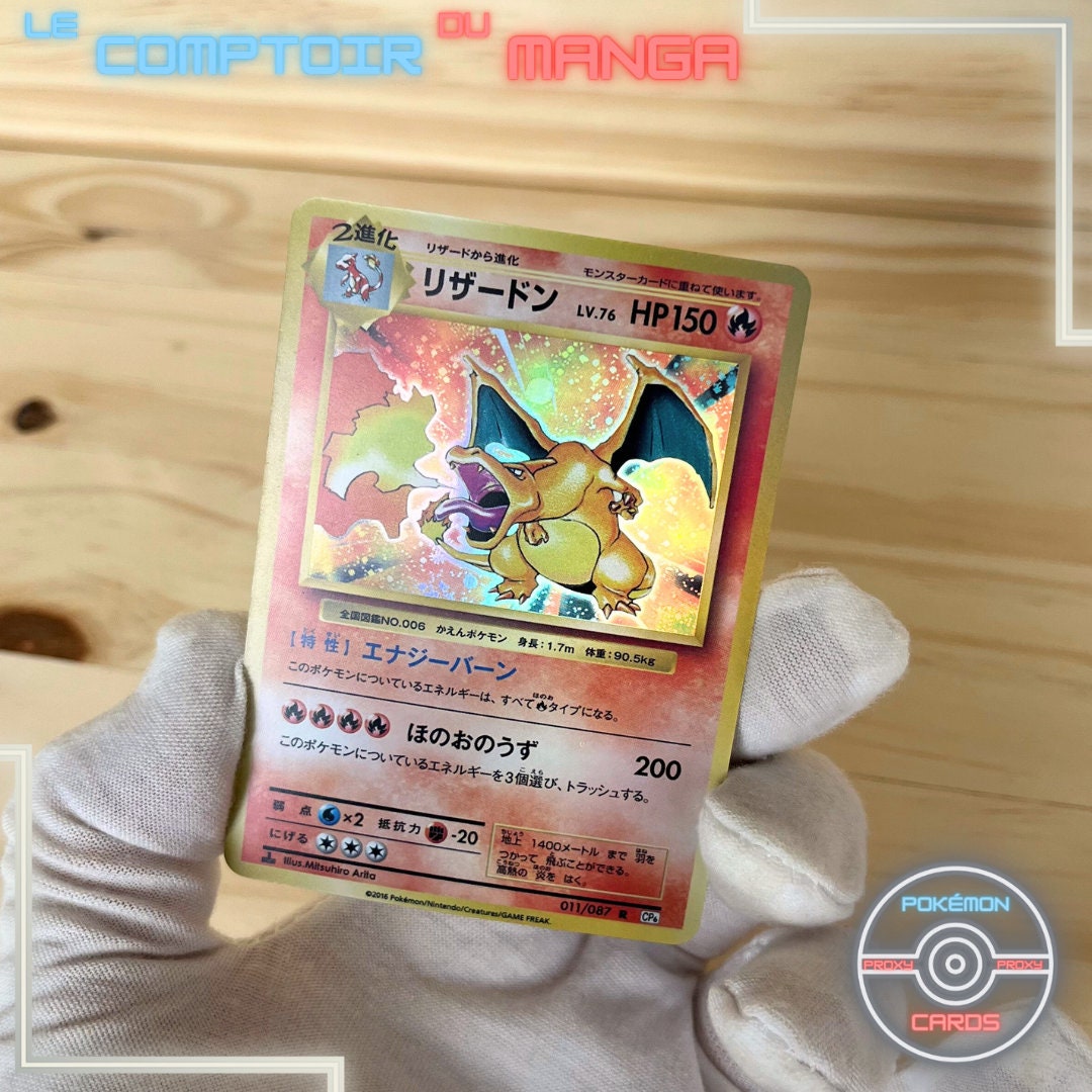 Charizard 011/087 - CP6 Expansion Pack 20th Anniversary