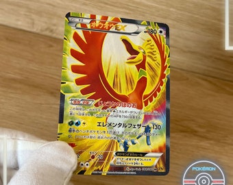 Ho-oh EX 088/080 XY Breakpoint - Japanese Version - Secret