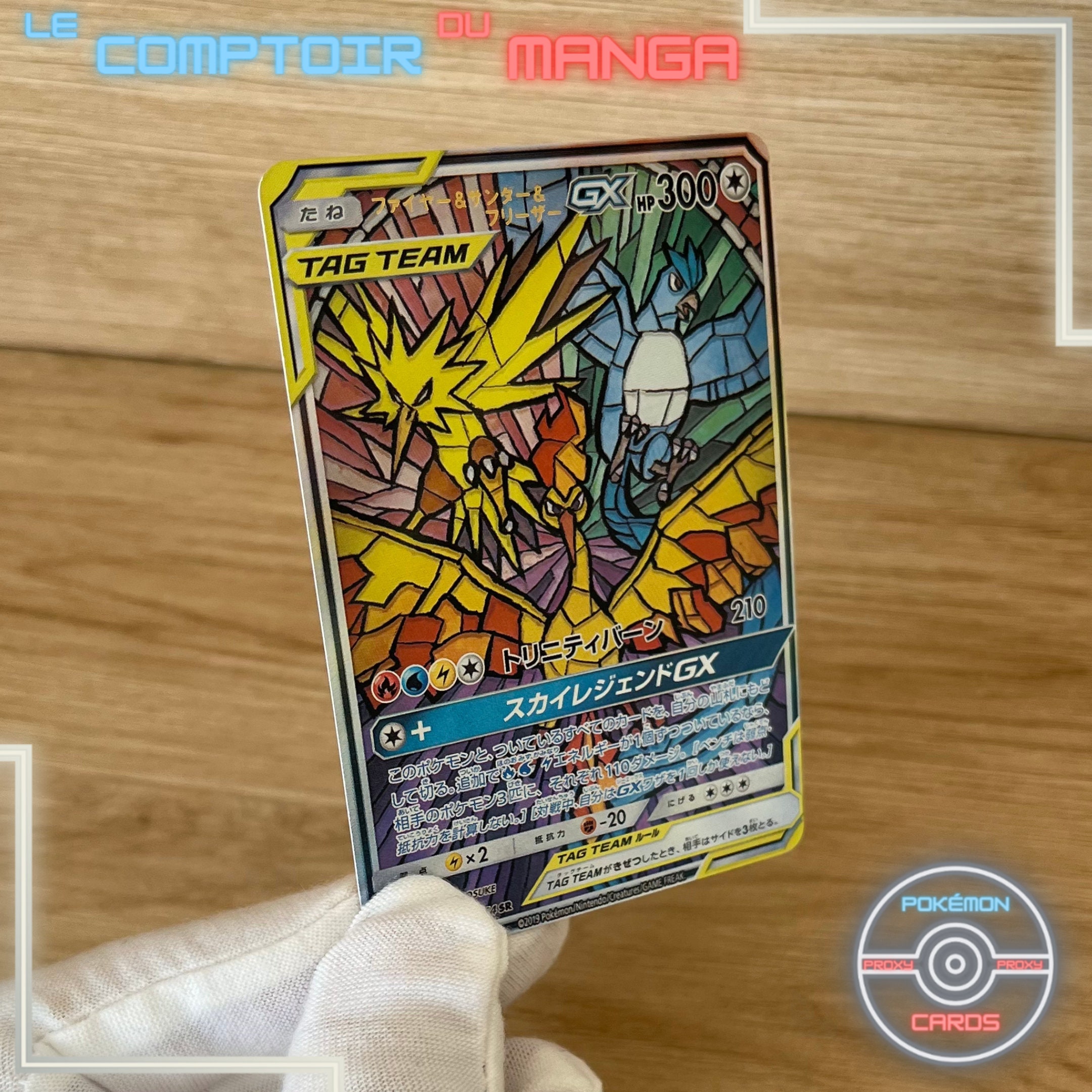 Moltres / Zapdos / Articuno GX 060/054 SR Sky Legend 