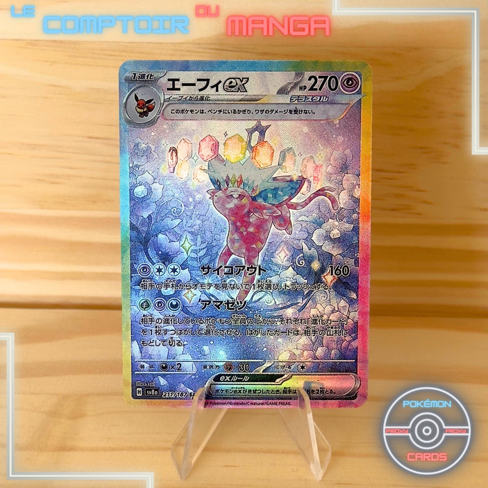 ★PSA10★【エーフィ四/LV.55/Pt/初版】ESPEON 006/018 Japanese - 1st Edition - Espeon - 006/018 - Pokemon Card