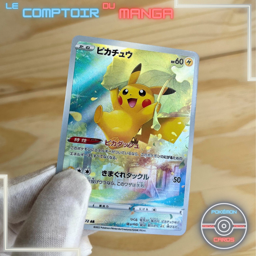 pkmon カード Pikachu 205/172 - S12a Crown Zenith - Japanese Version