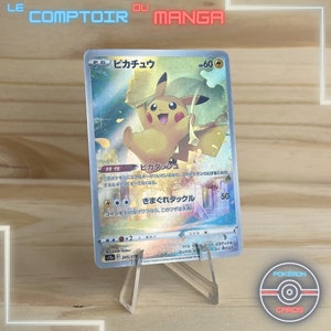 Pikachu 205/172 - S12a Crown Zenith - Versión japonesa - Holográfico texturizado - Proxy - Alta calidad