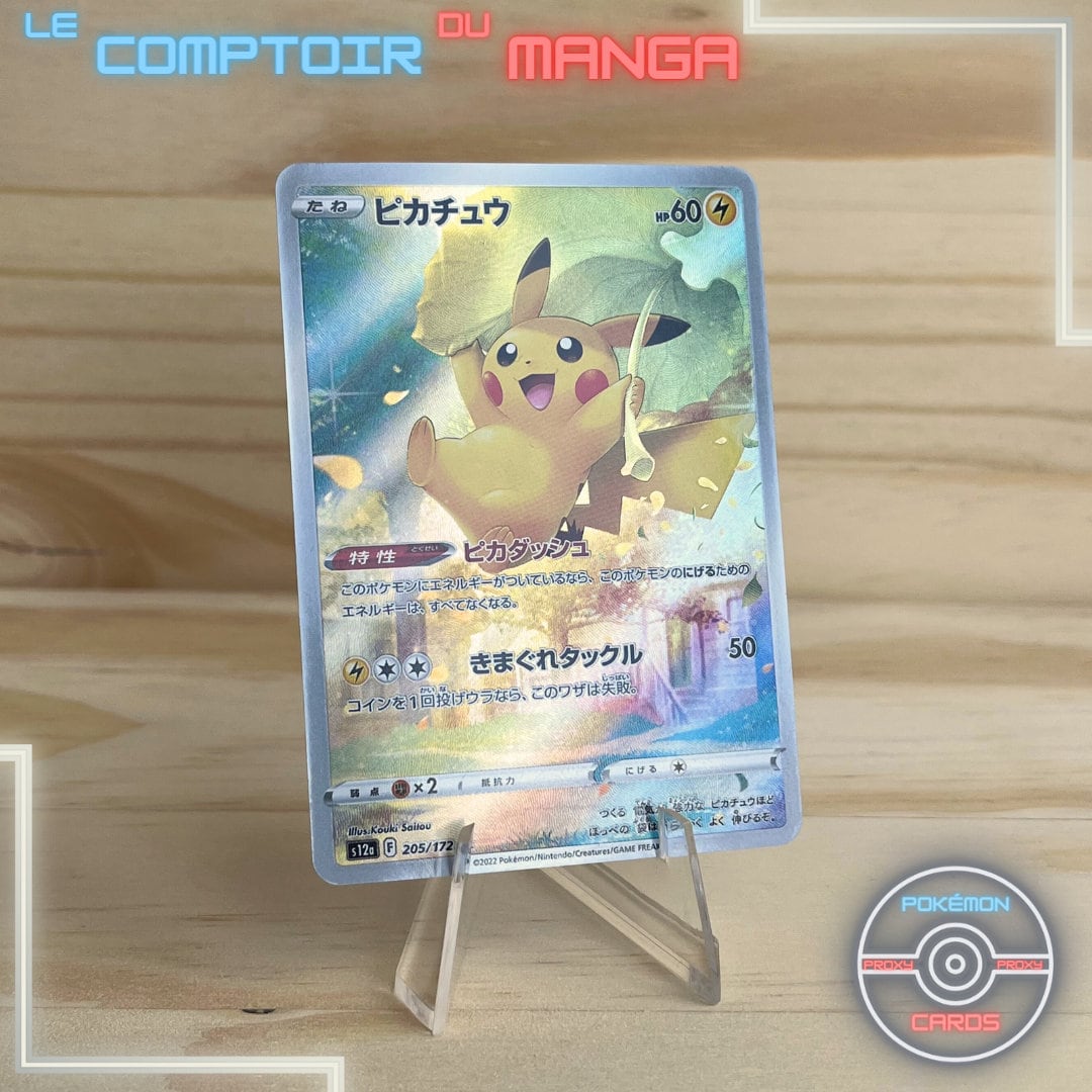 Pikachu 205/172 - S12a Crown Zenith - Japanese Version