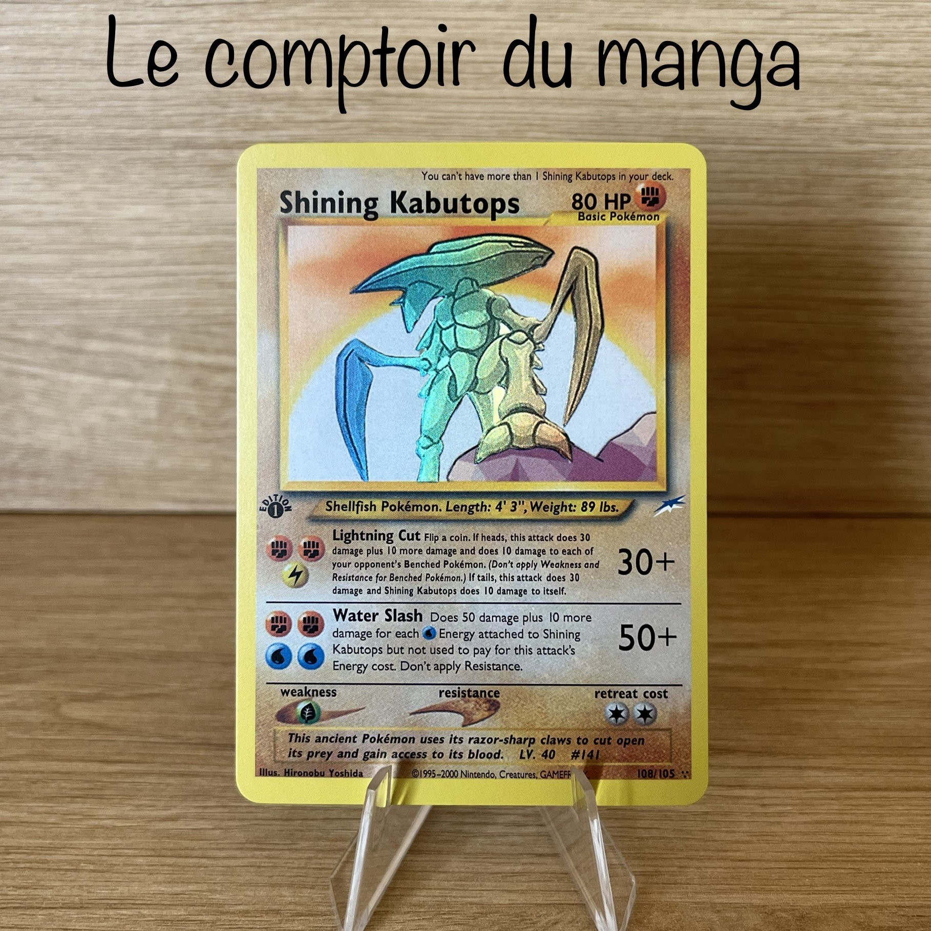Shining Kabutops 108/105 Neo Destiny - English Version Shining Kabutops 108/105 Neo Destiny - English Version