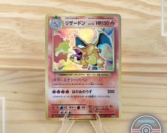 Charizard EX 090/087 - Japanese Version - Secret Rare - 20