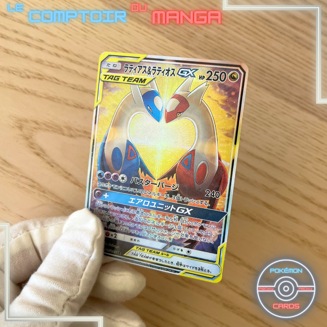 060-095-SM9-B - Pokemon Card - Japanese - Latias & Latios GX