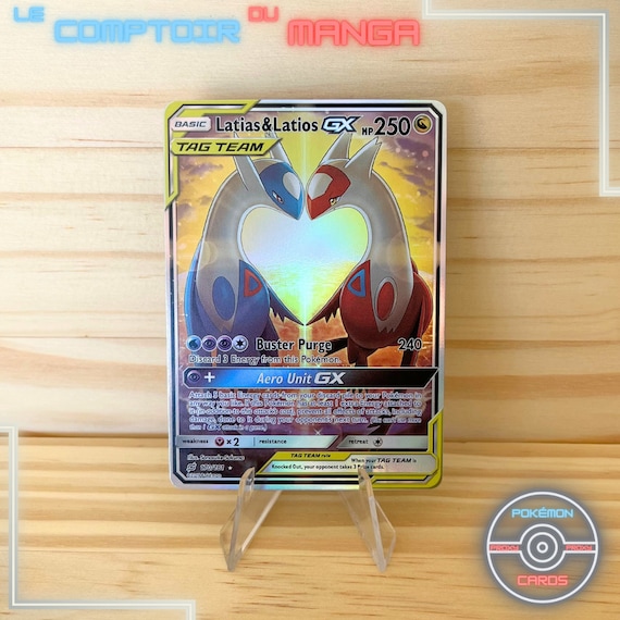Latias&Latios GX 英語版170/181 Latias & Latios GX (Alternate Full Art) 170/181 Sm-Team Up