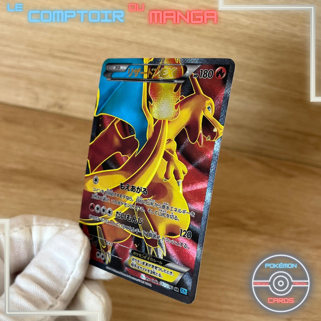 Charizard EX 081/080 XY Flashfire - Japanese Version