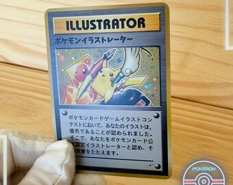 Pikachu Illustrator - Unnumbered Promos - Japanese Version