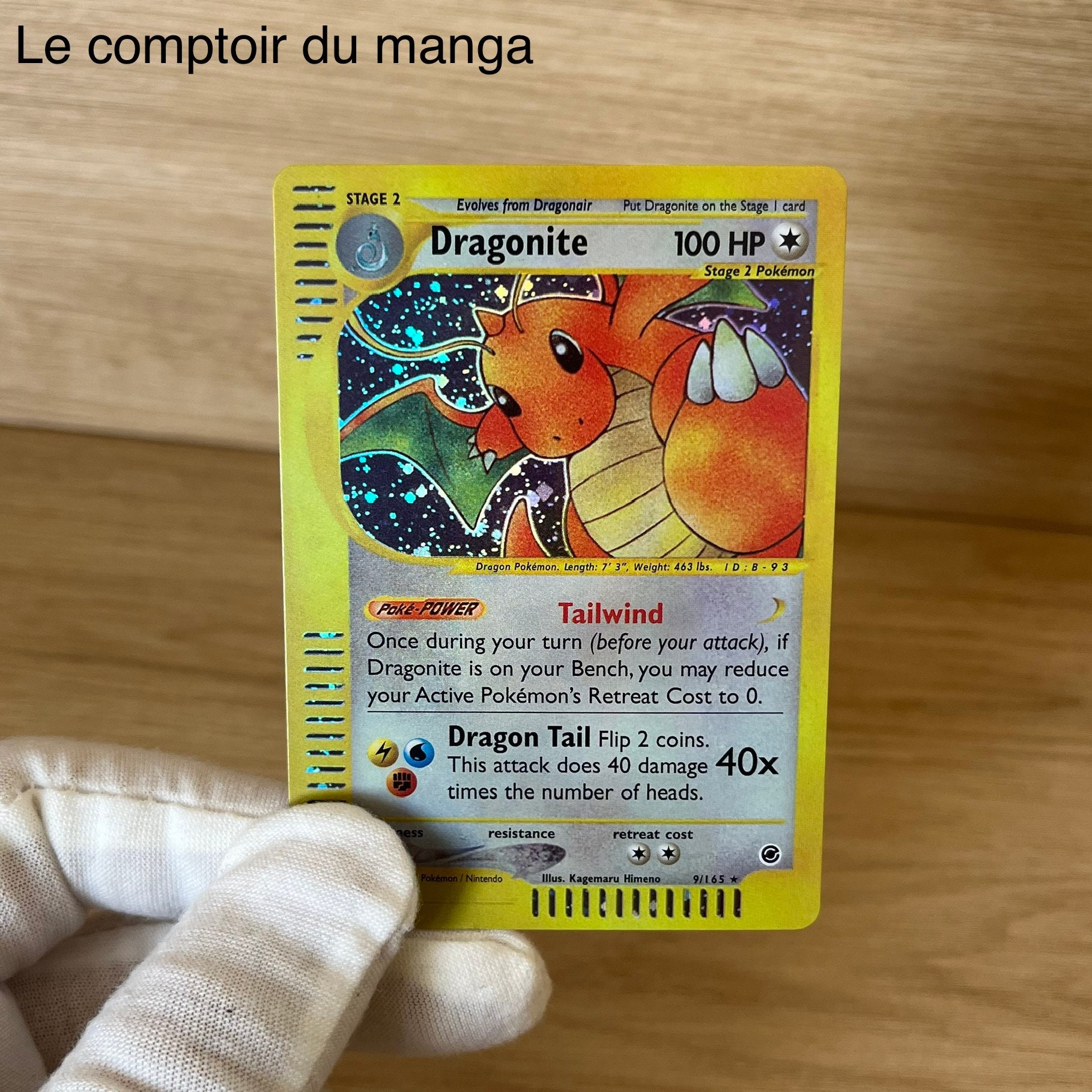 【PSA 8】ポケモンカードダス カイリュー Dragonite PSA 8】ポケモンカードダス カイリュー Dragonite PSA8】 JP