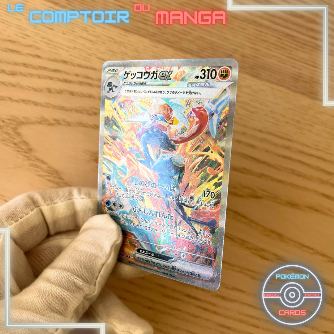 ゲッコウガex Greninja sar クリムゾンヘイズ PSA 10 Greninja ex SAR Special Art Rare Japanese Crimzon