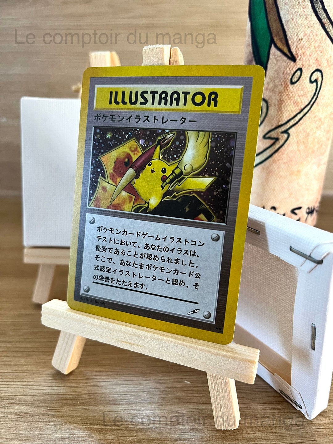Pokemon Pikachu Illustrator Card Original Japanese Version Etsy