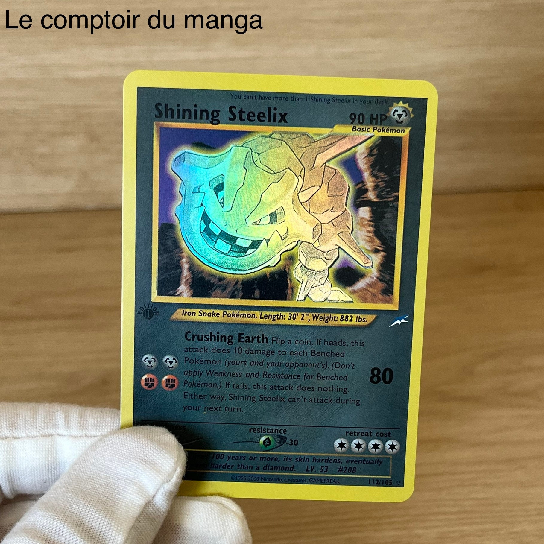 ポケモンカードゲーム Shining Steelix Neo Destiny 112/105 il_fullxfull.5070496652_j72x.jpg