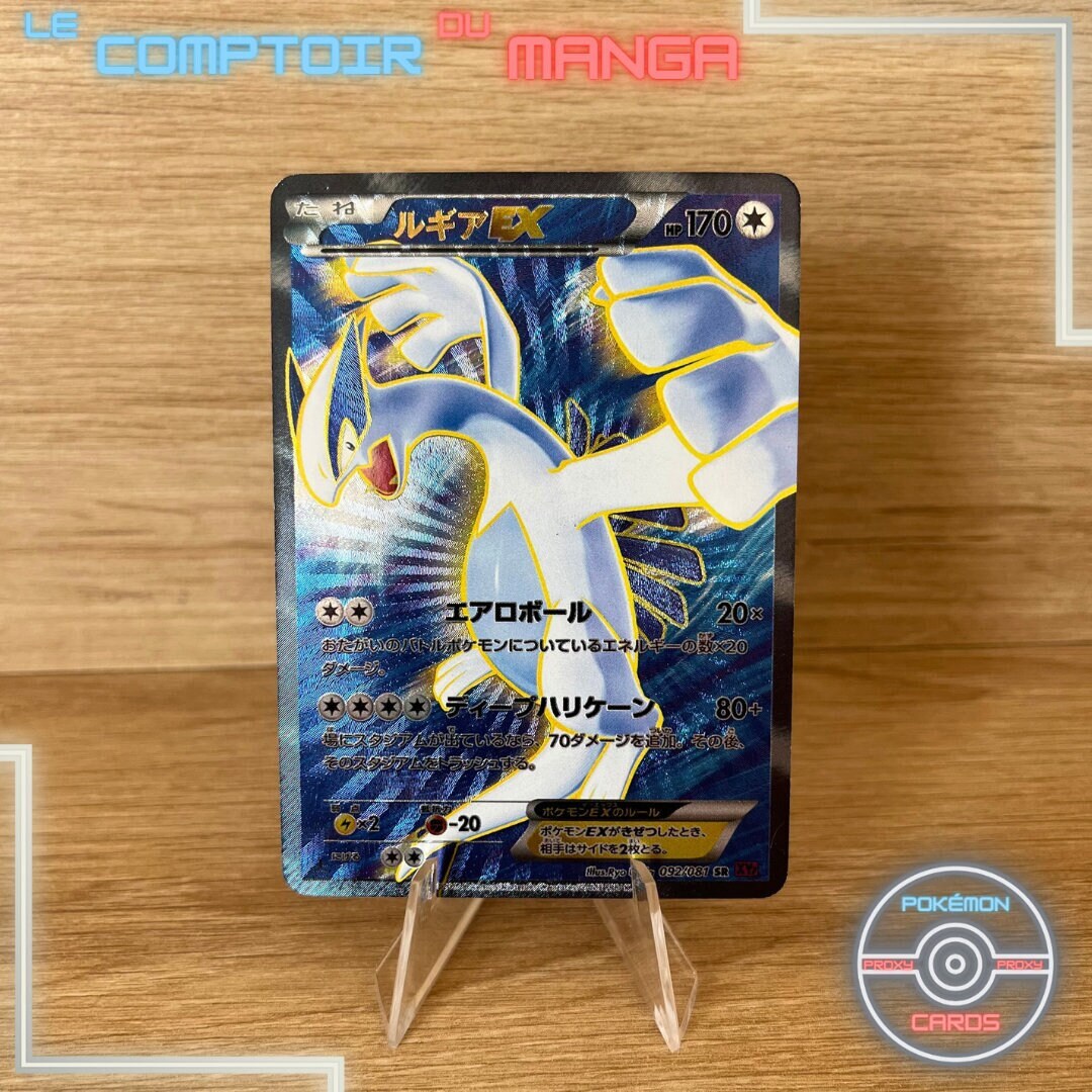 即決】 PSA10 ルギアEX 068/081 RR XY7 Lugia EX Ancient