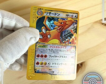 ポケモンカード リザードン ファイヤーレイズ Charizard ポケモンカード 【 リザードン 】 旧裏 ファイヤーレイズ - メルカリ