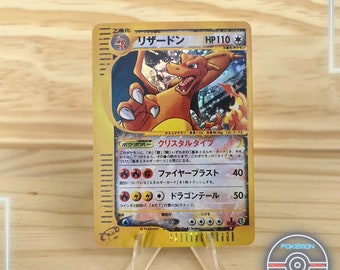 Charizard No.006 - Base Set - Expansion Pack - 1996 Charizard No.006 - Base Set - Expansion Pack - 1996