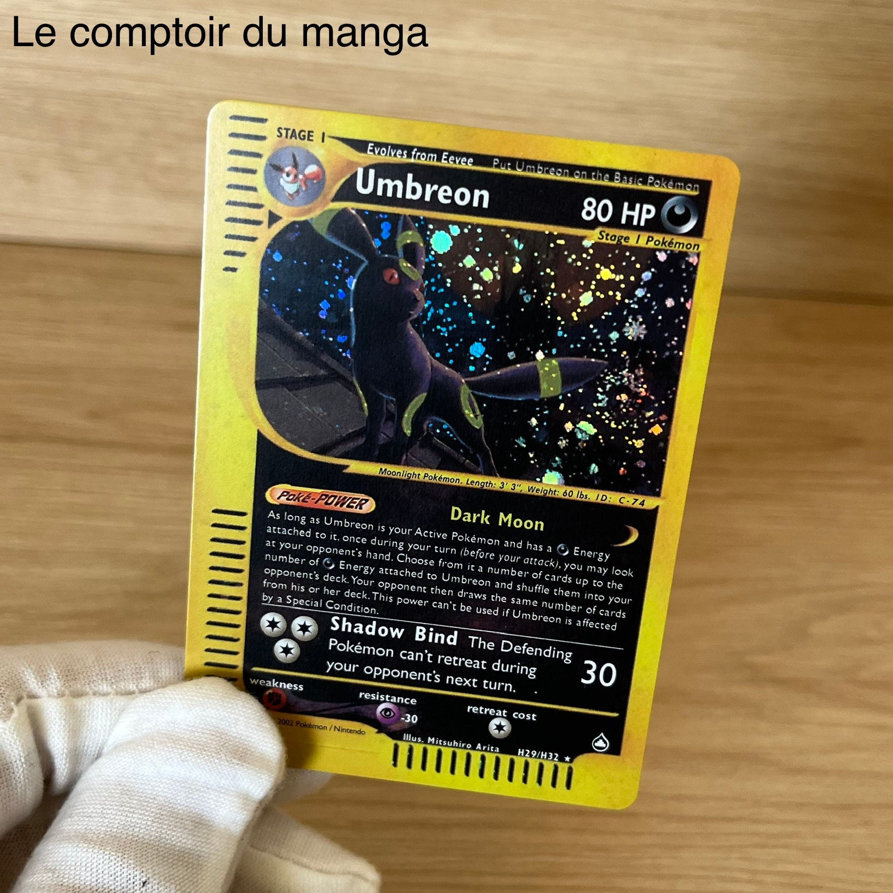 Umbreon ブラッキー 海外版H29/H32 Holoポケモンカード英語版 ブラッキー Umbreon H29/H32 ポケモンカード英語版 - メルカリ