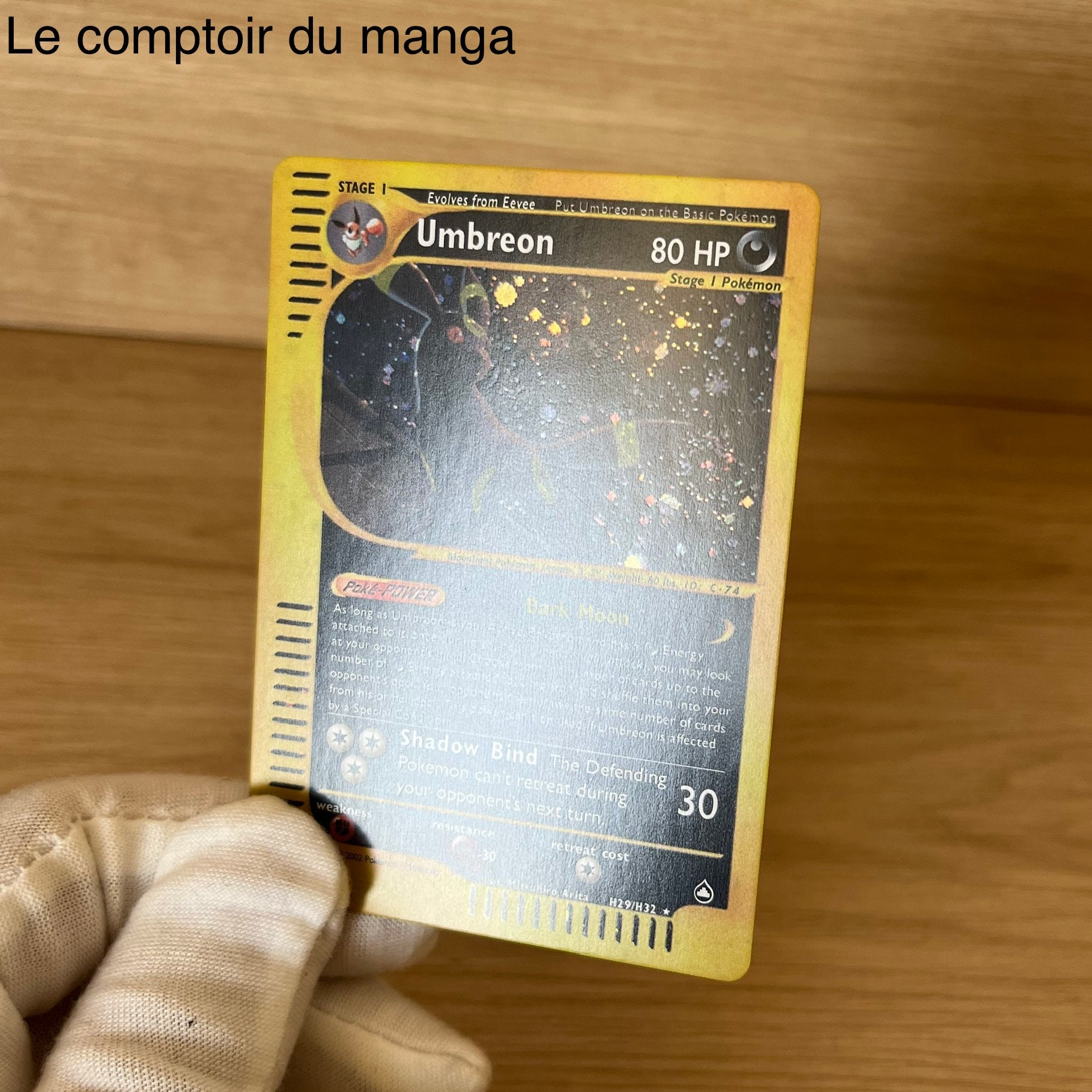 Umbreon H29/H32 Aquapolis 2003 - English Version - Holographic