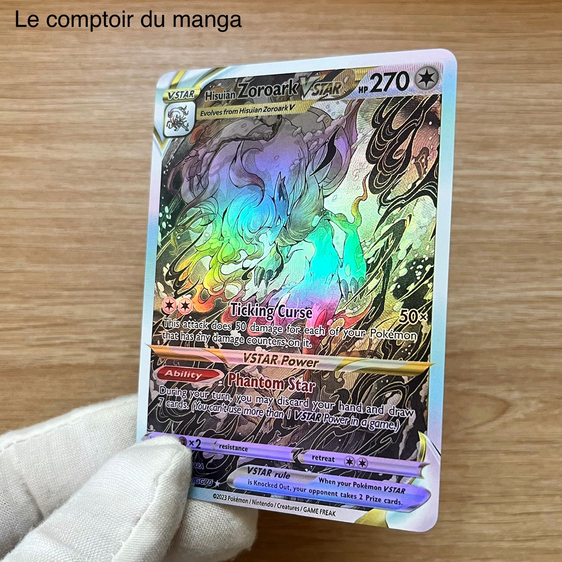 Zarude V - carte Pokémon - Vinted