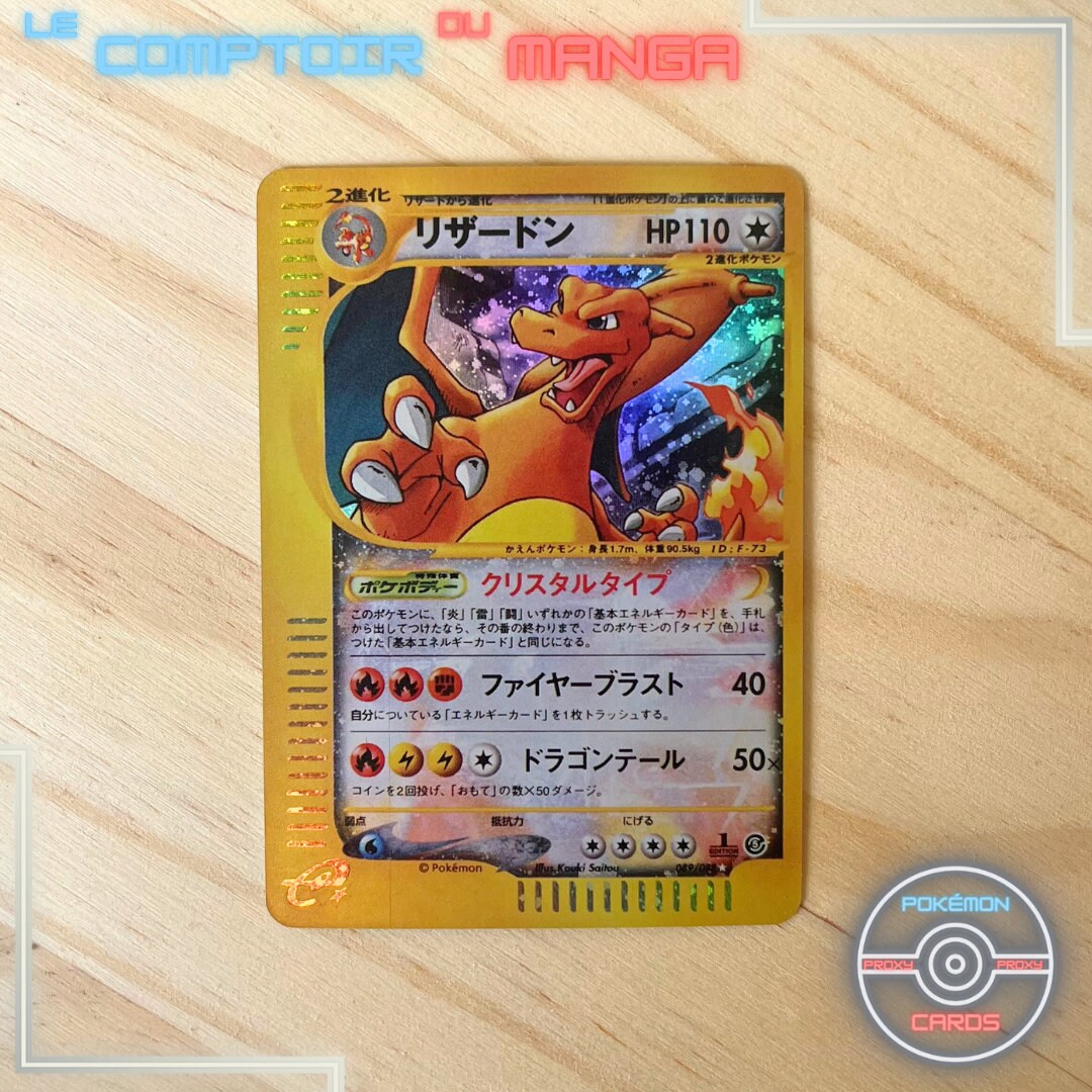 【PSA8】1st edition ニドキング クリスタルタイプ PSA8】1st edition ニドキング クリスタルタイプ