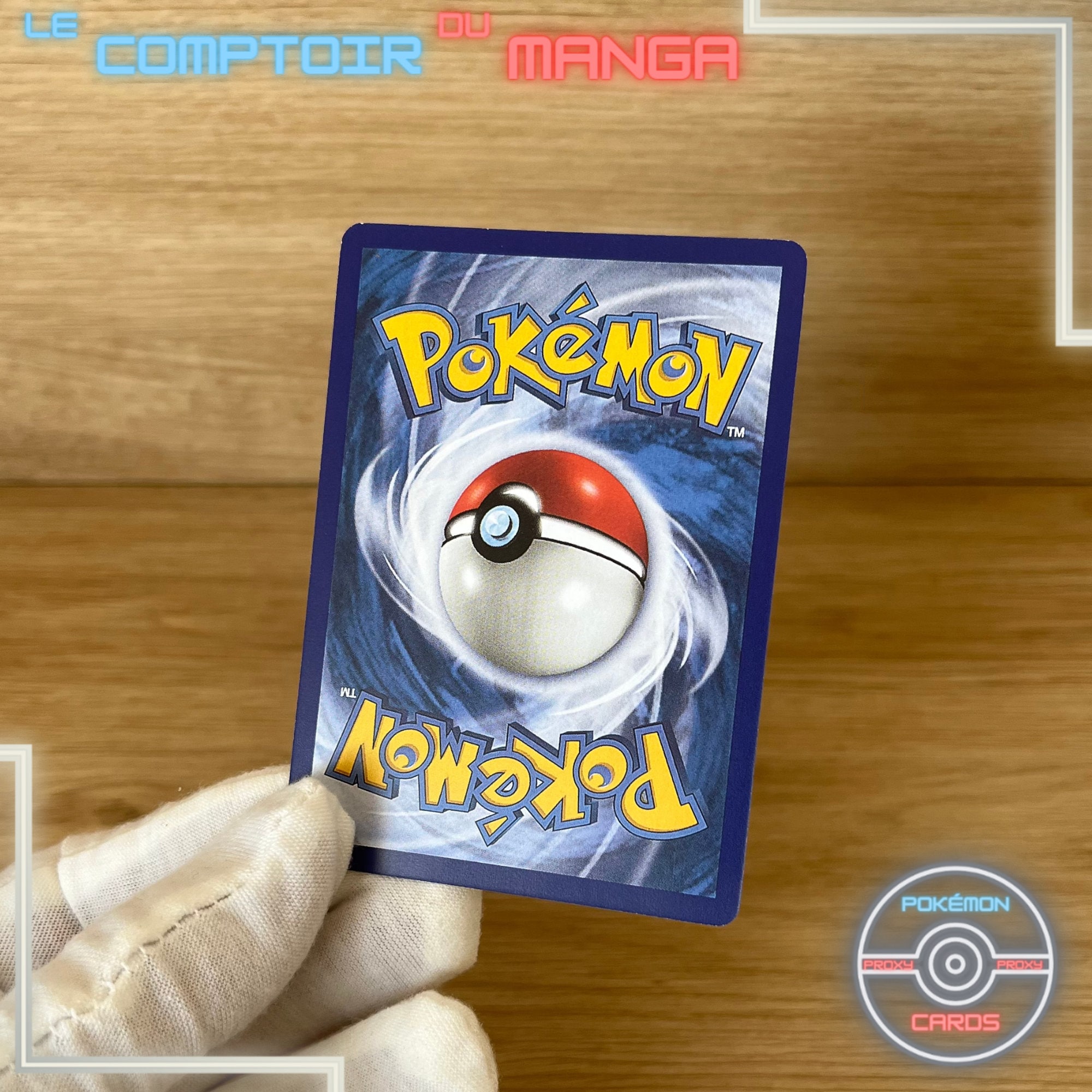 スペシャルデリバリー ピカチュウ プロモ SWSH074 - ソード＆シールド