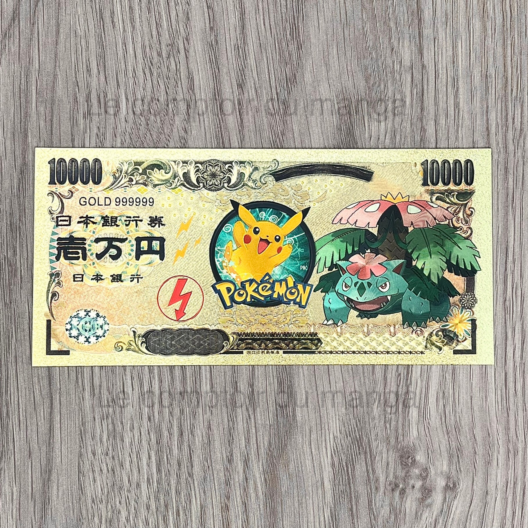 Pokemon Gold Banknote Bill 24KT W/ Certificate of Auth, NIPPON GINKO *You  Choose