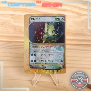 Celebi 091/088 - E-Series - Mysterious Mountains - 2002 - Version Japonaise - Holographique - Proxy - Haute Qualité