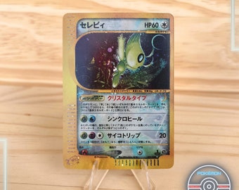 M リザードン EX 011/072 XY ブレイク スターターパック - 日本