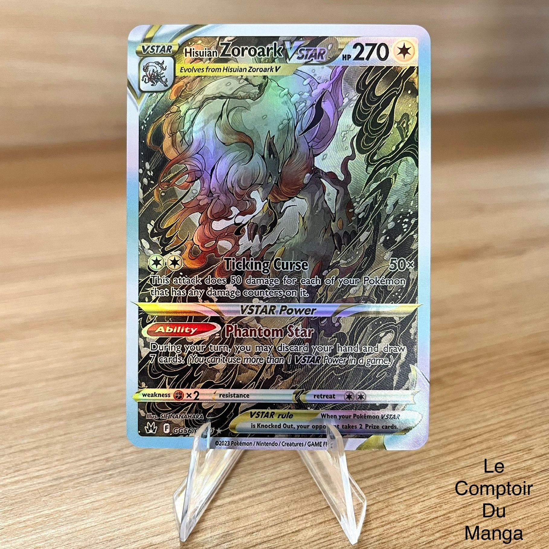 Giratina V 180/186 TEXTURED Lost Origin Alternative Art Proxy