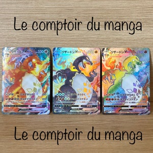 Cartes Pokemon en Version japonaise, jeu de société holographique Vmax  Charizard Pikachu, carte de Trading, cadeau pour enfants, nouvelle  collection