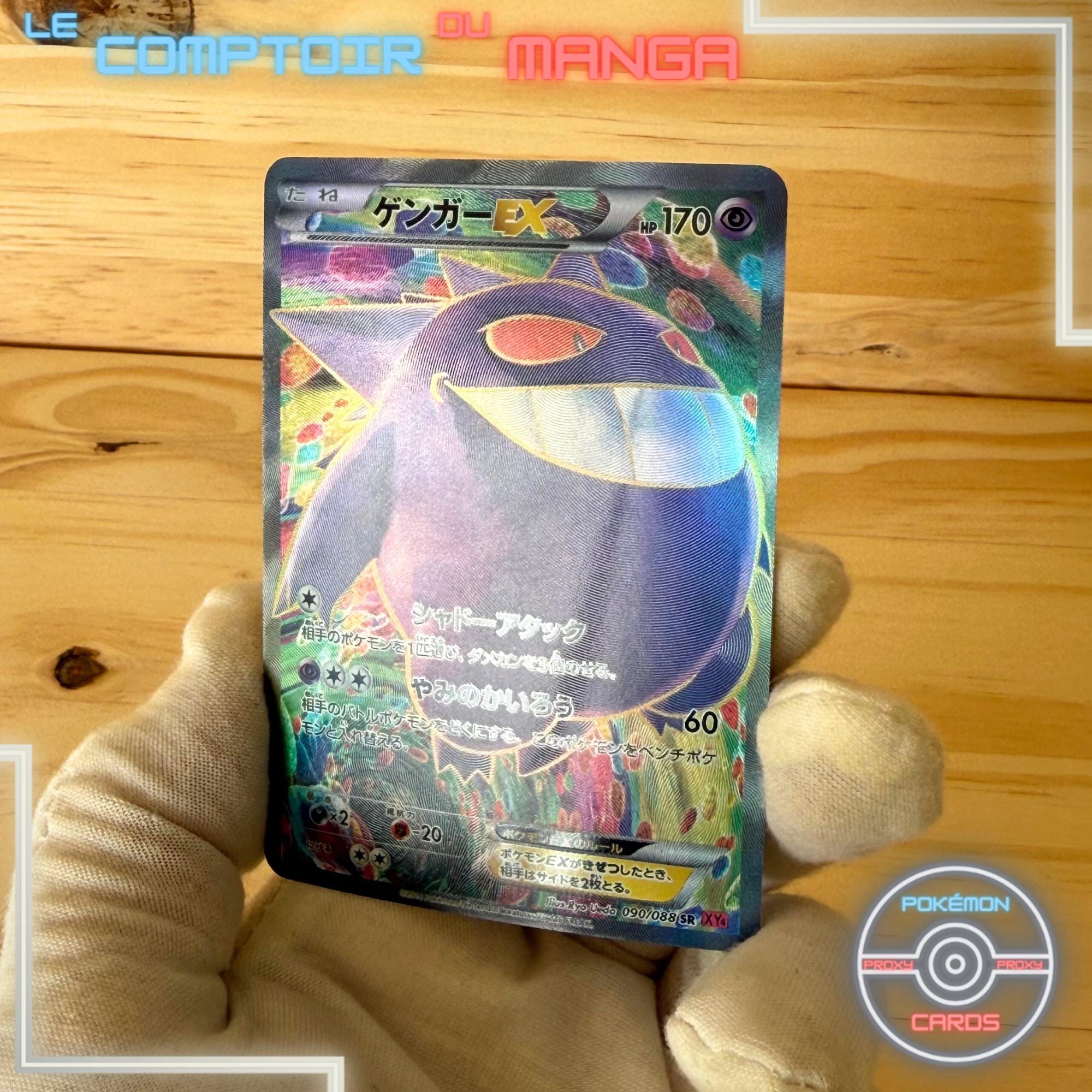 【PSA9】ゲンガーEX ファントムゲート Gengar 090/088 XY4 Gengar-EX (Phantom Gate 090/088) (Japanese TCG) – TCG Collector
