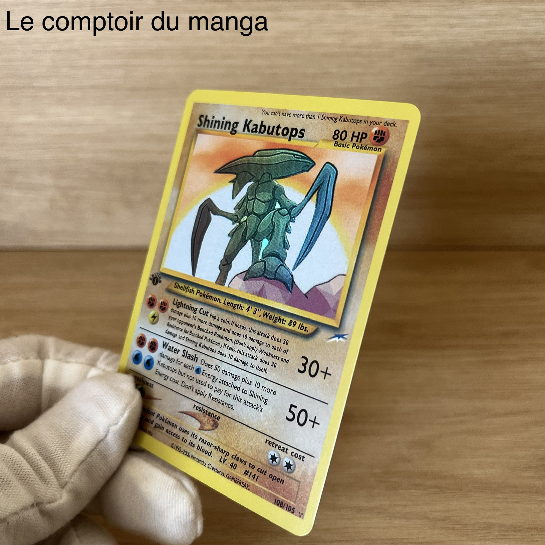 Shining Kabutops 108/105 Neo Destiny - English Version Shining Kabutops 108/105 Neo Destiny - English Version