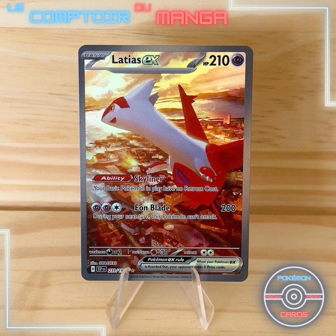 ポケモンカード　ラティアスEX 英語版　239/191 1 s-l400.jpg