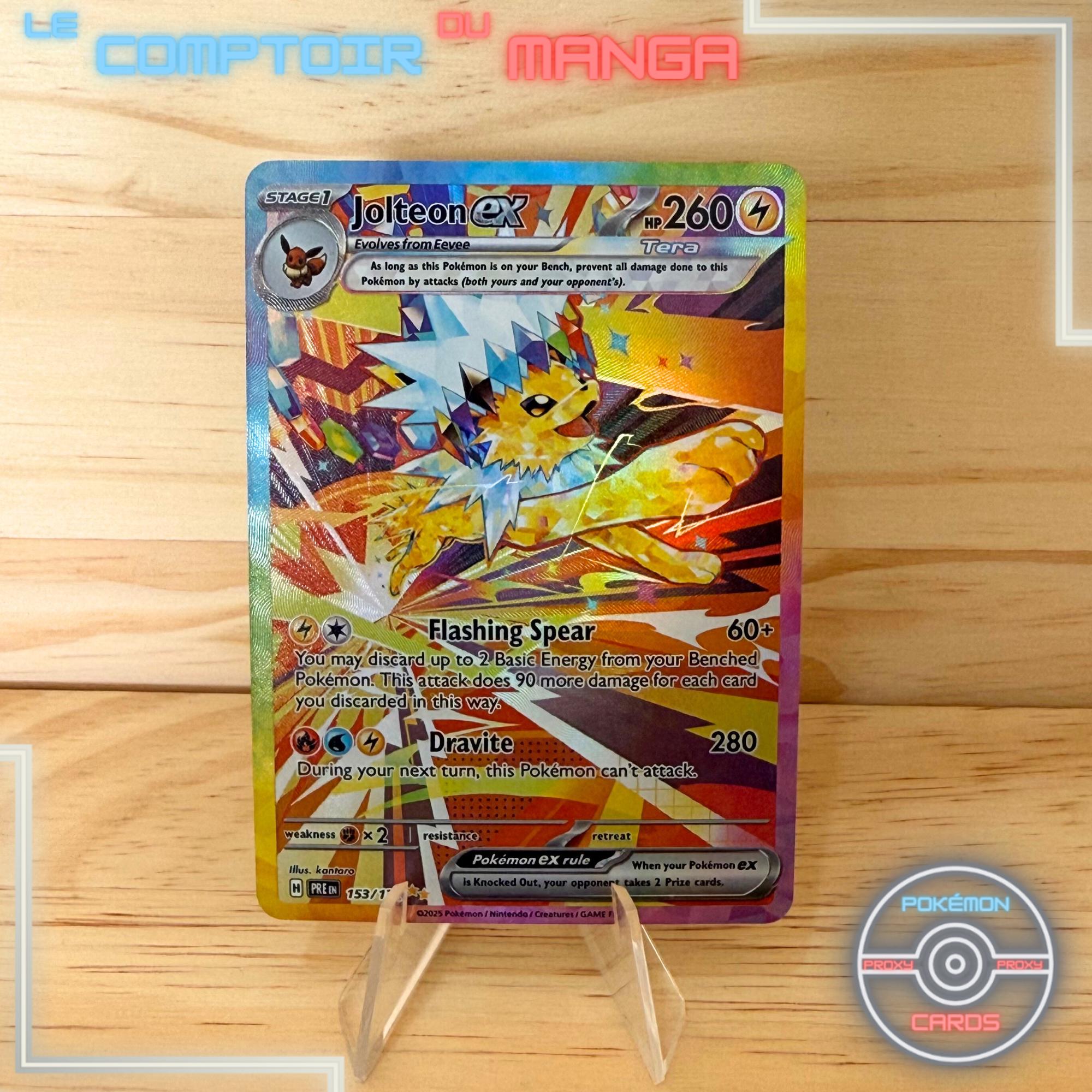 プリズマティックポケモン - Etsy 日本