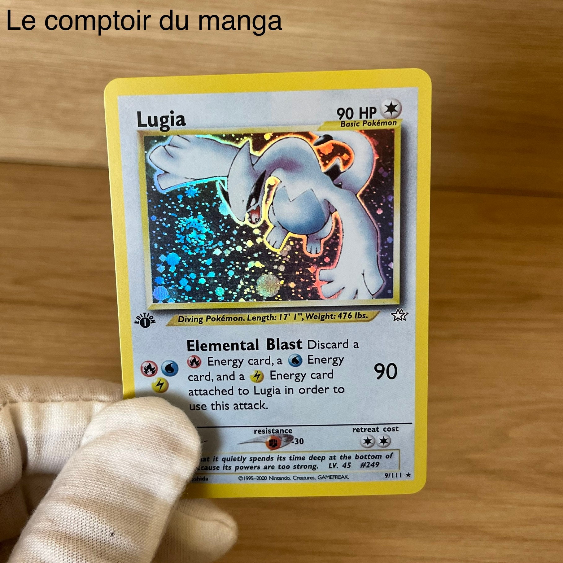 Lugia Elemental Blast 9/111 ポケモンカード s-l400.jpg
