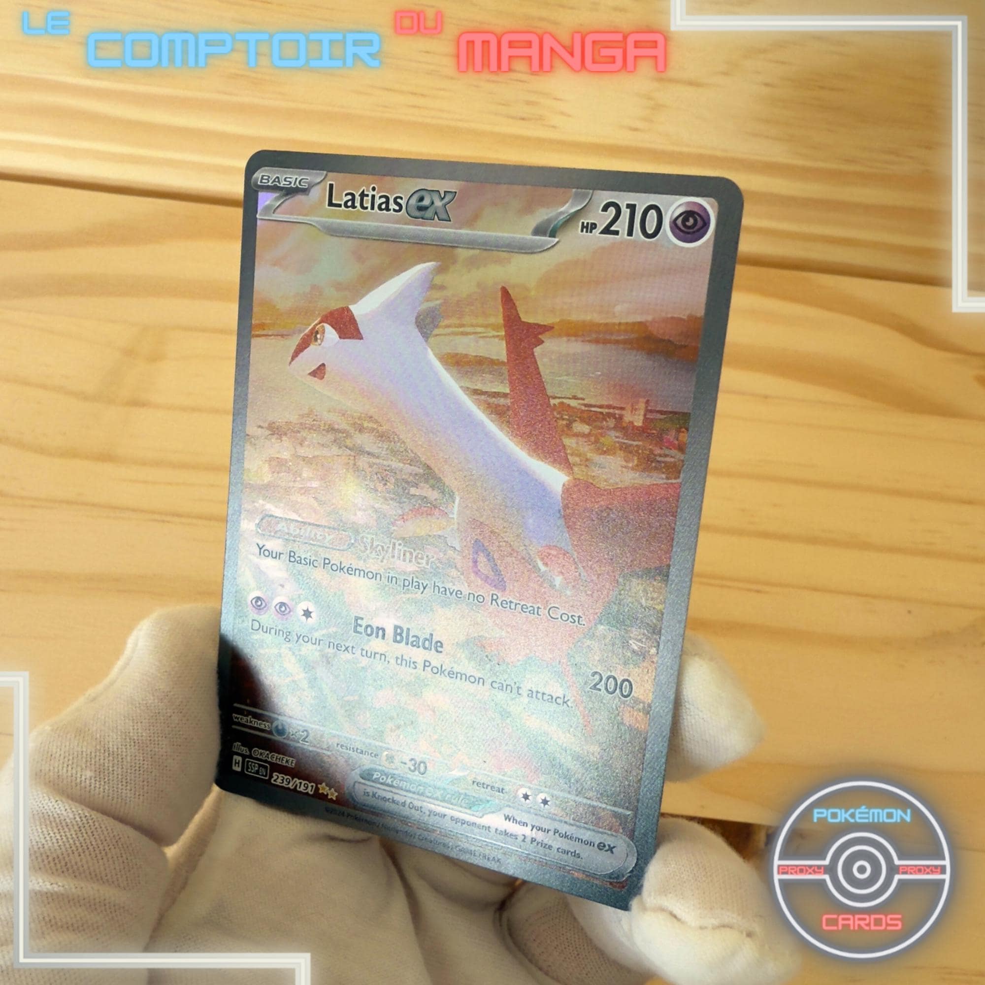 Latias EX 239/191 - SSP Surging Sparks - English Version
