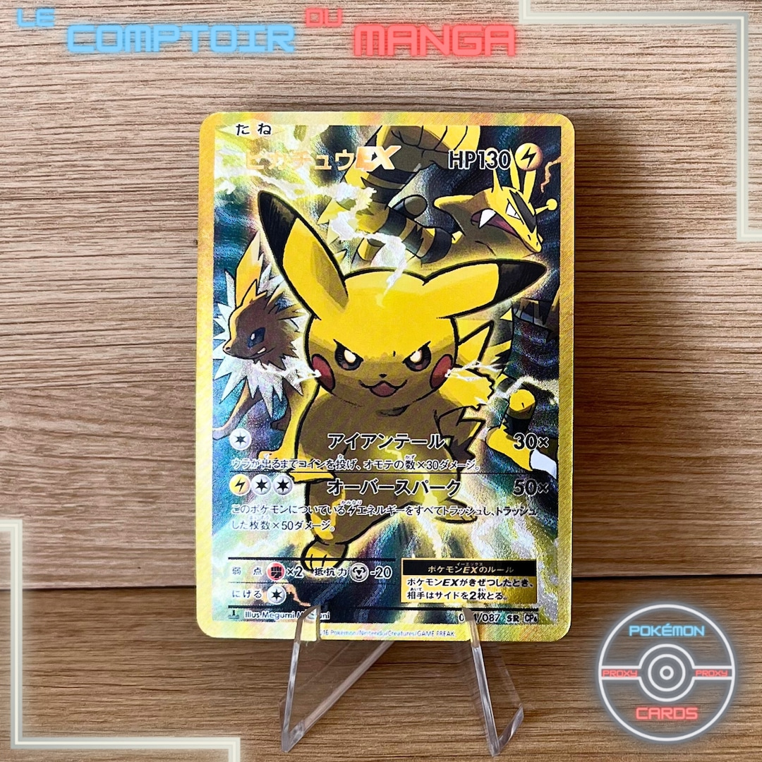 Pokemon Card Venusaur EX 088/087 CP6 20th Anniversary SR 1st ED Japanese |  eBay