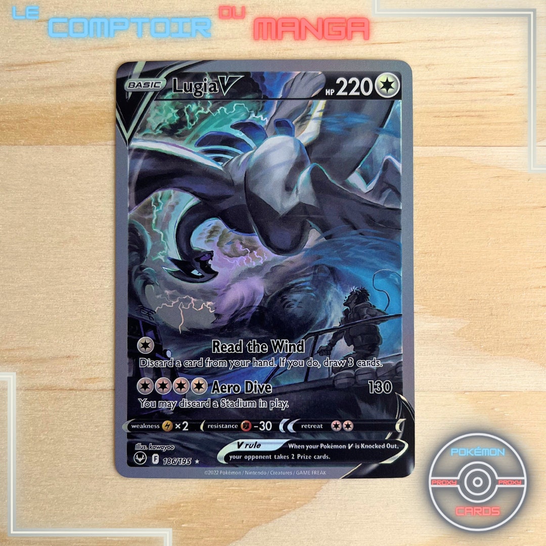 Lugia V 186/195 - EB 12 Silver Tempest - Sword & Shield