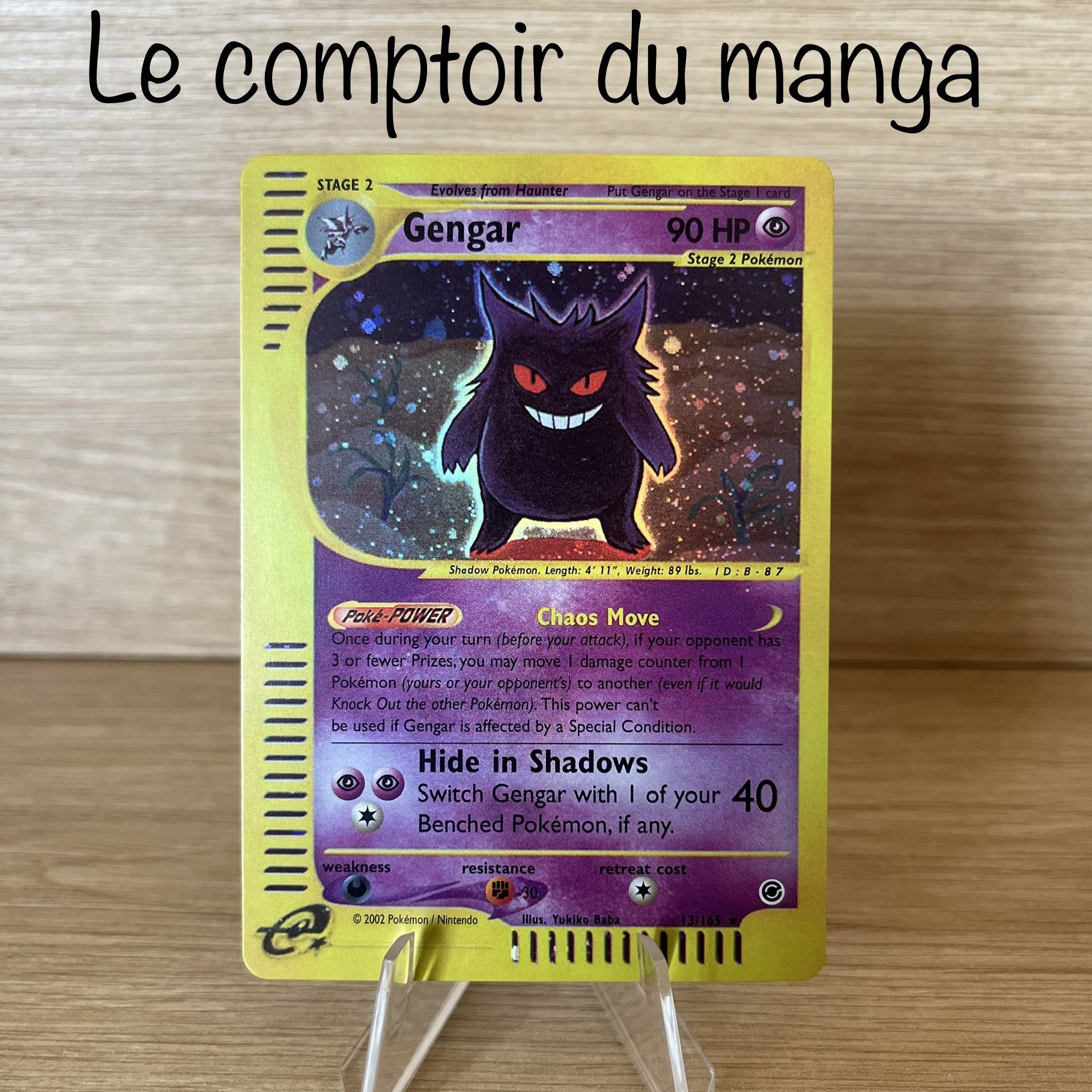  Mega Gengar EX - XY166 - XY Black Star Promos - XY Black Star  Promos : Office Products