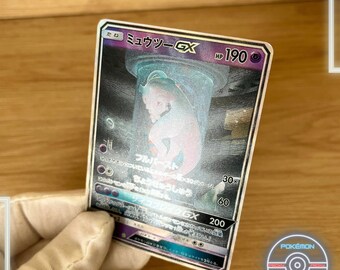 ★PSA10★【ミュウツーGX/シークレット/SC】MEWTWO 082/072 PSA 10 Mewtwo GX 082/072 Mewtube Shining Legends 2017